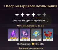533x466