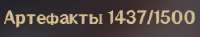 253x47