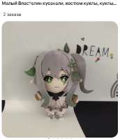 426x493