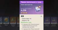 842x444