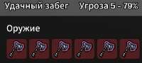 666x298