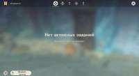 1366x746