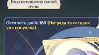 437x244
