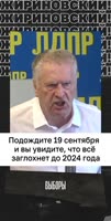 432x848