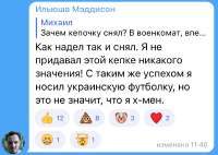 1079x770