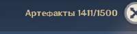 345x89