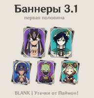 777x809