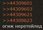 145x102