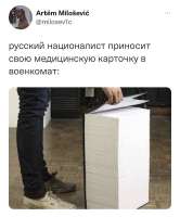 828x996