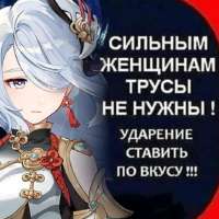 736x736