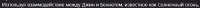 689x29