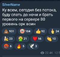 359x343