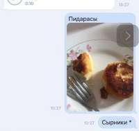 828x785