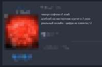 662x436