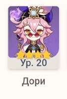 280x412