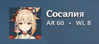 377x170