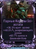 254x343