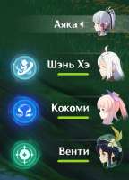 382x530