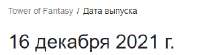 326x91