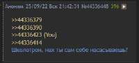 323x147