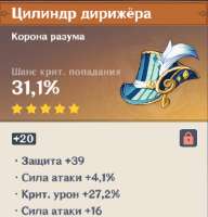 349x363