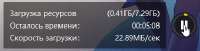 388x99