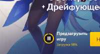 450x244
