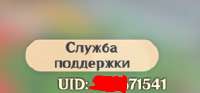 227x106