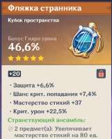 669x829