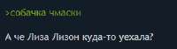 272x77
