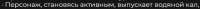 1021x48