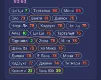 1080x863