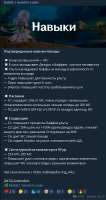 427x805