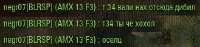 329x78