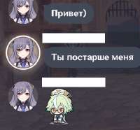 440x411