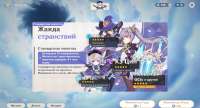 1366x744