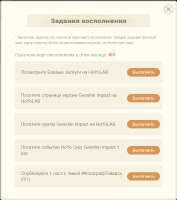 592x668