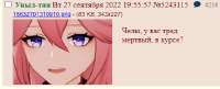 444x180