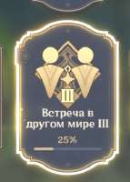 275x383