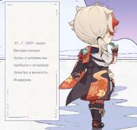 718x681