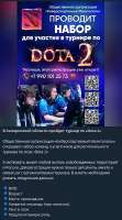 423x756