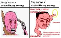 742x464