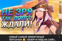 720x481