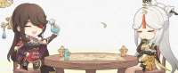 1868x766