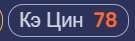 135x41