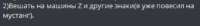 457x61