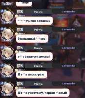 761x865
