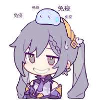284x290