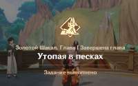 862x539