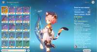 1595x862